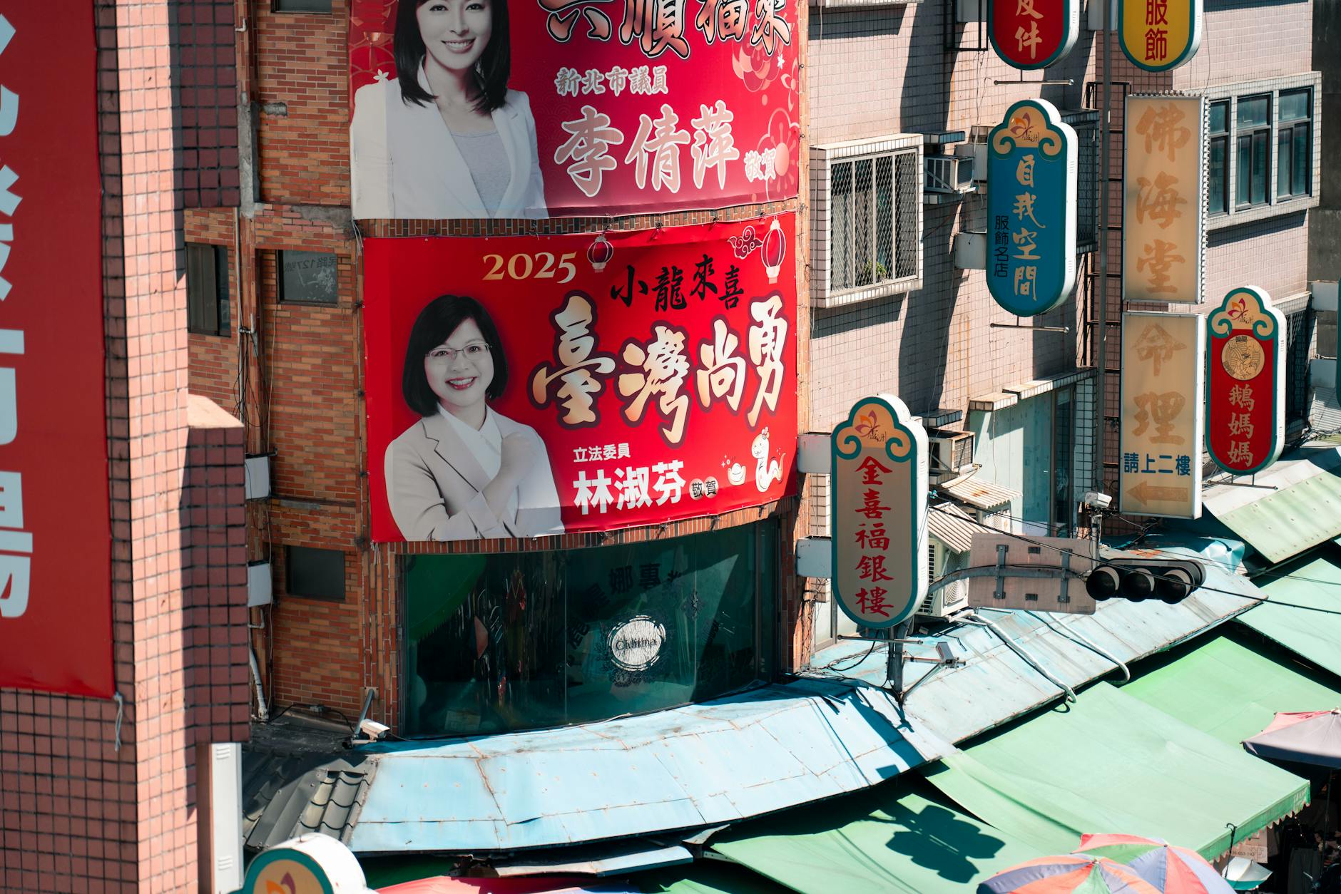 Banners y roll-up